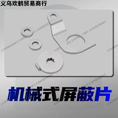 Motorcycle exhaust pipe Motorcycle Modified Exhaust