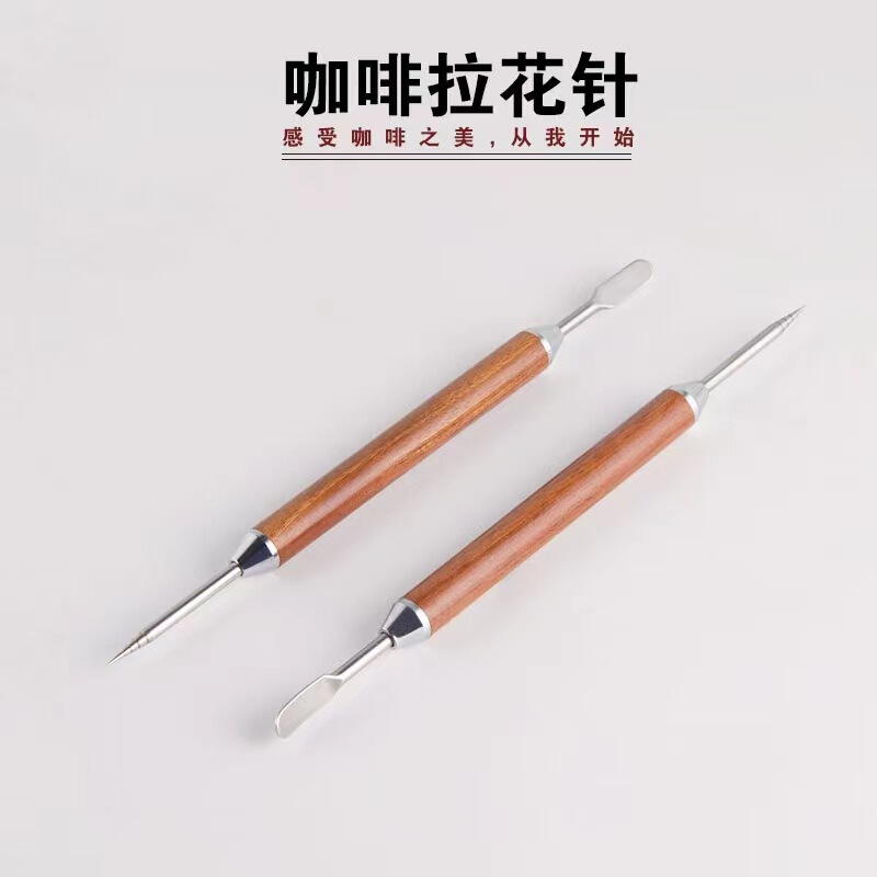SOURCE Factory coffee pull flower needle Rosewood sandalwood handle carving needle fancy pull flower needle carving stick pull flower device SOURCE Factory coffee pull flower needle Rosewood sandalwood handle carving needle fancy pull flower needle carving stick pull flower device