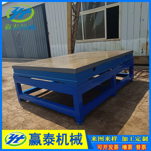 �T�F�z򞺸��ƽ��S�����a���ؼӹ�����̨�Ӻ�����ͻ����T�Fƽ̨