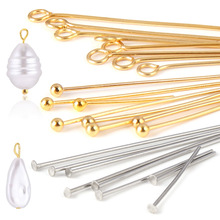 100个/包不锈钢珠宝大头针T针九字针18K真金电镀厂家直销
