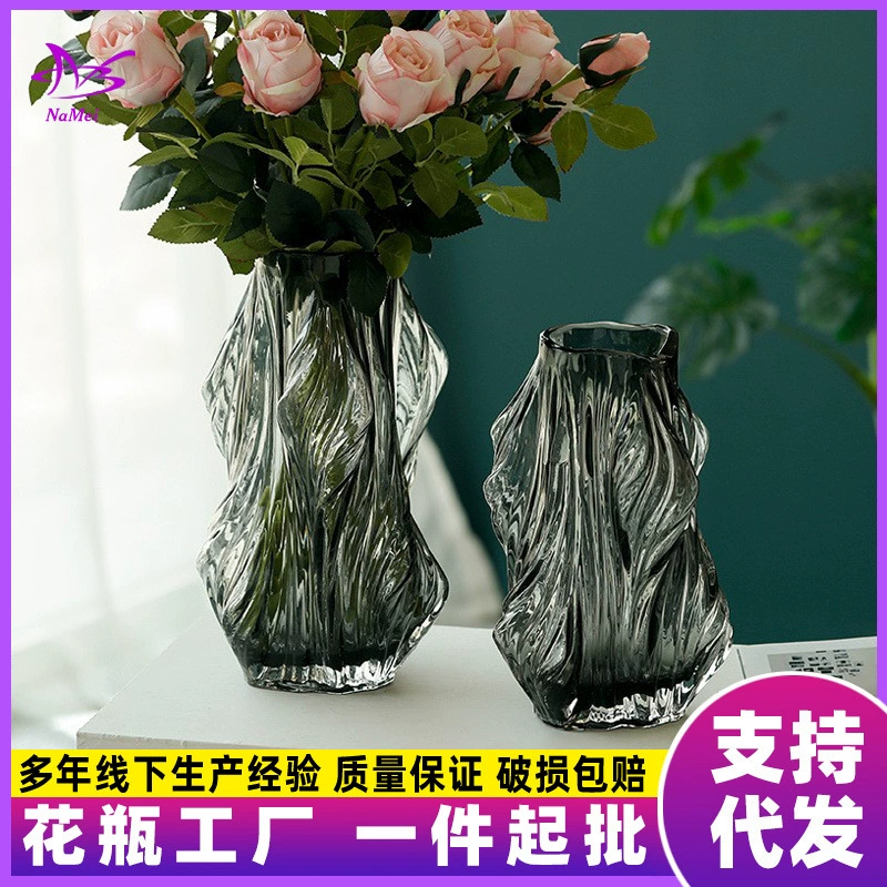 Высококачественная оригинальная цветная стеклянная ваза, высококачественная прозрачная Цветочная композиция, гидропонная гостиная, вход, обеденный стол, художественные украшения