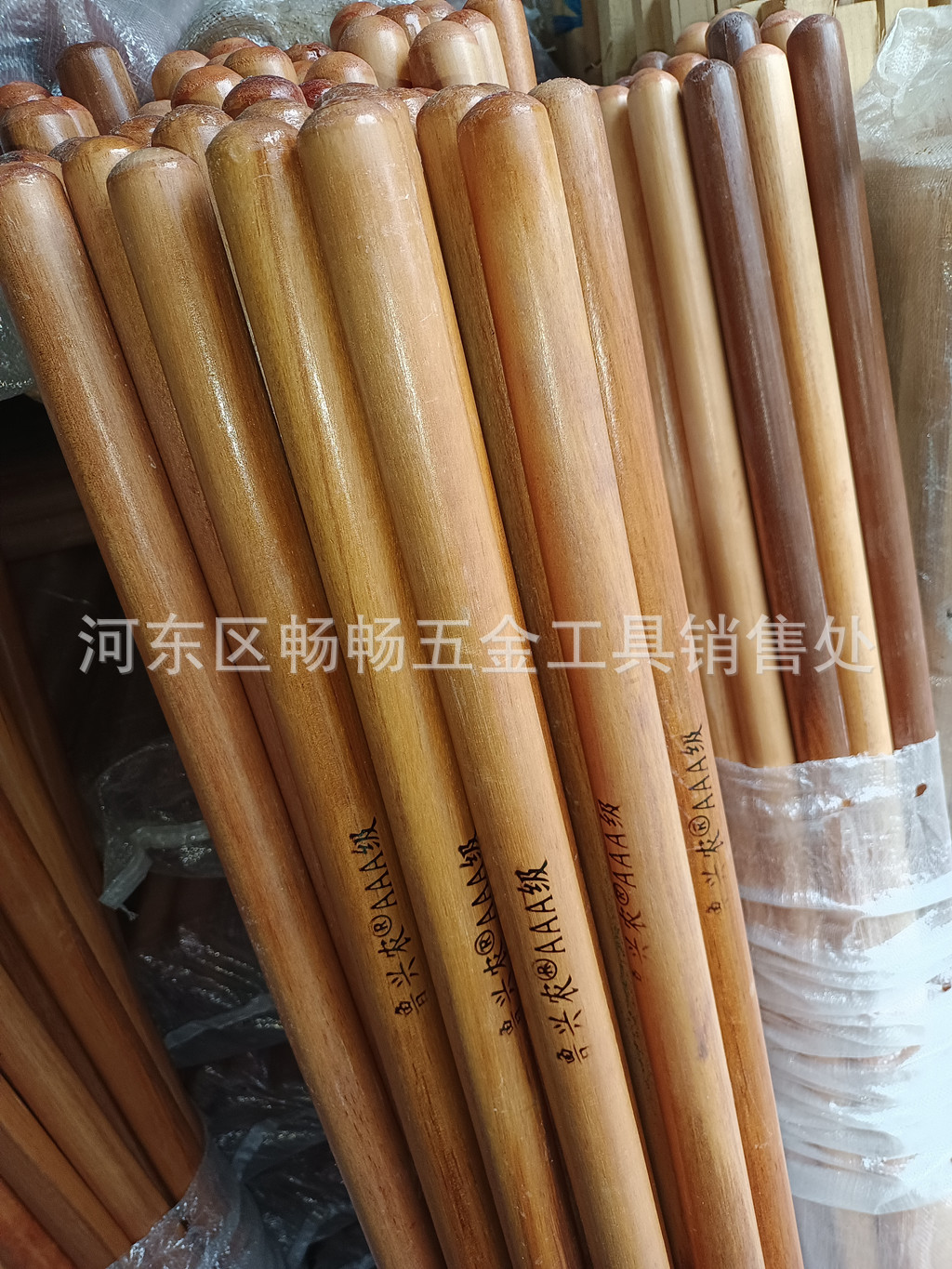 QQ图片20220825120032