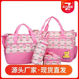 腰凳背带;月子帽妈咪包;妈咪包