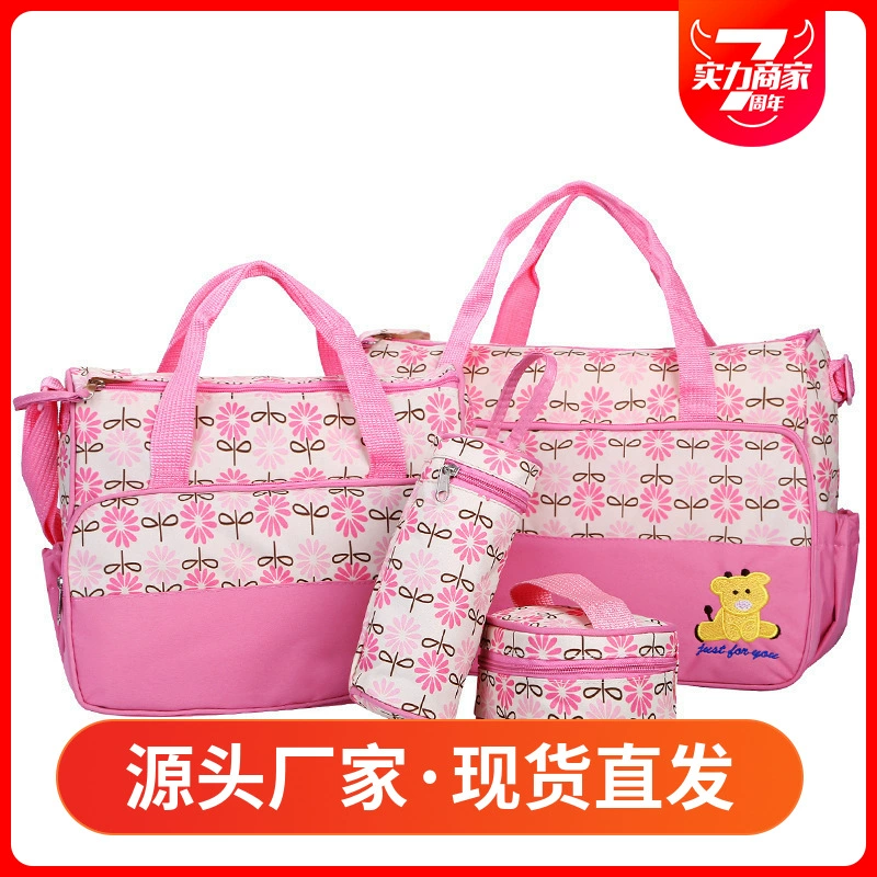 Многофункциональная сумка для мамы из пяти предметов, многофункциональная сумка из 5 предметов, подходящая ко времени, Большая вместительная сумка для мамы, детская дорожная сумка