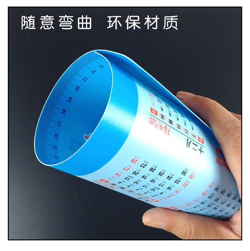 https://www.toonies.cn詳情-08.jpg_800x800.jpg