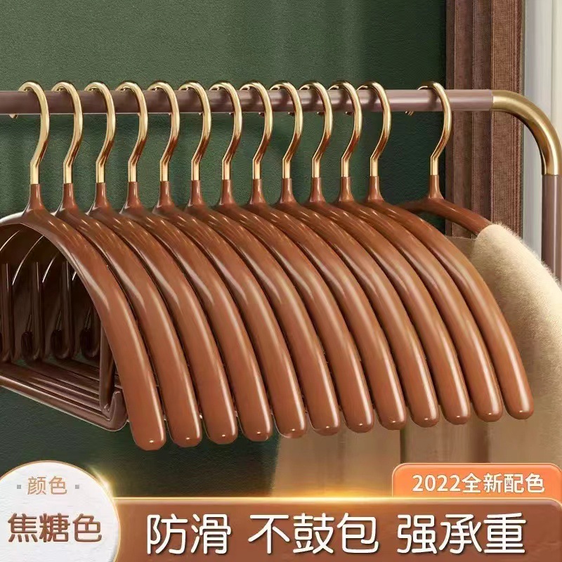 焦糖色(金色鉤) / 42*20cm