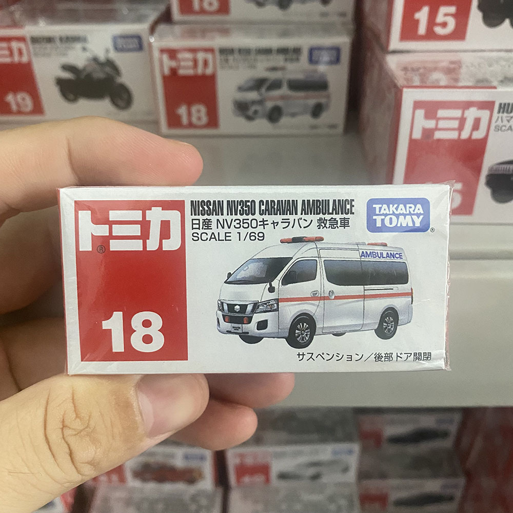 No. 18 Nissan NV350 ambulance 471066