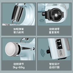 Grip Strengthener Adjustable Counting Grip Strengthener Hand Training Arm Strengthener Portable Fitness Equipment Grip Strengthener Men's Professional