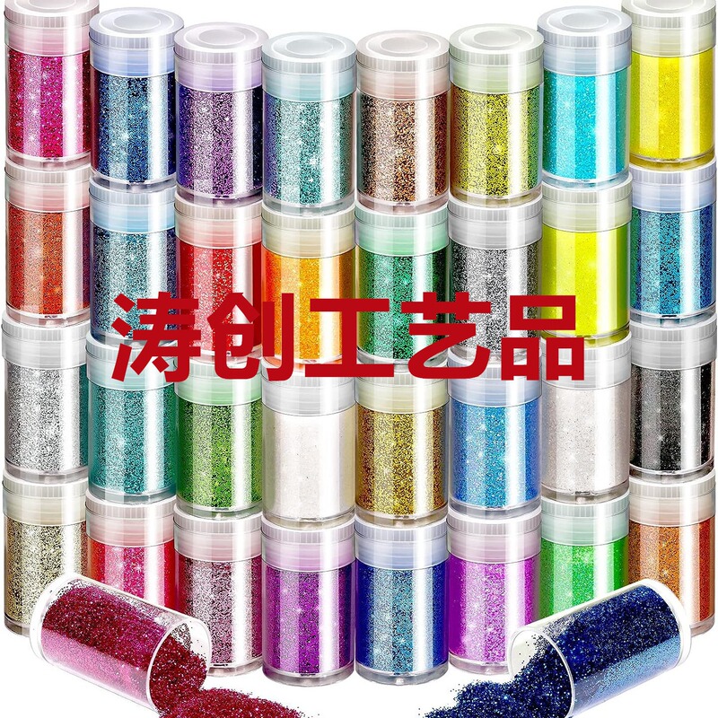 32 Colors 5g 36 Colors 40 Colors Bottle Glitter Powder Nail Art Sequins Liquid Sand Sequins Laser Glitter Nail Art Sequins Glitter Powder