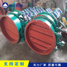 DN600���m�ܵ���ڏ����~�y 늄Ӝu݆�{���y���P�ͨ�L���y