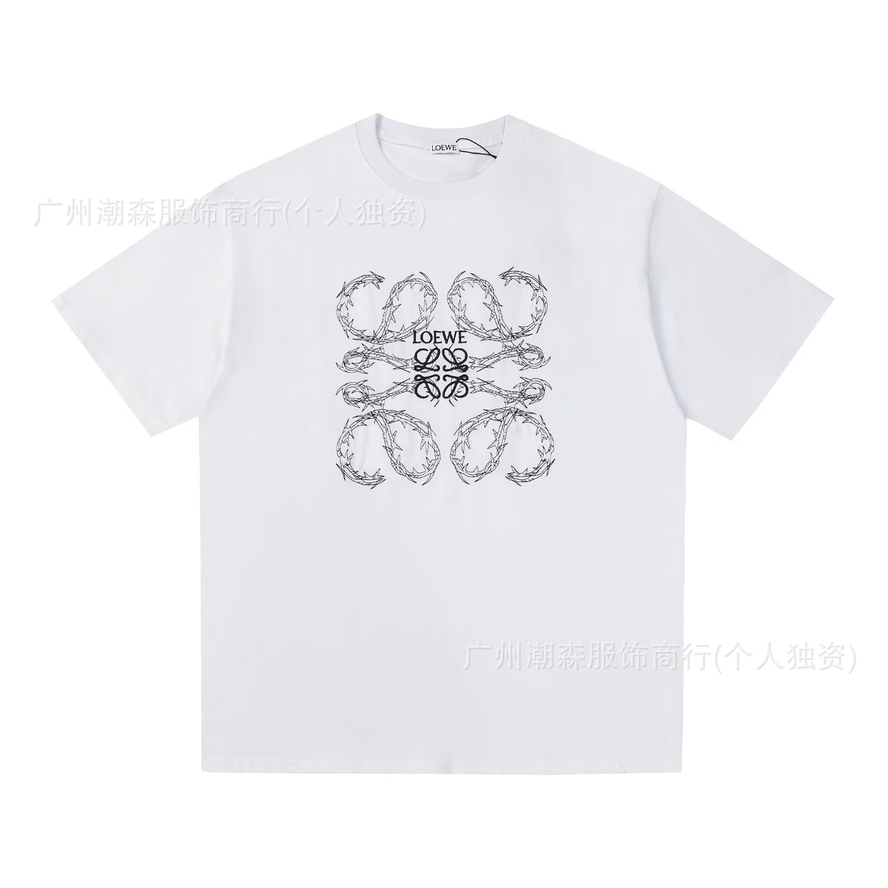 020 화이트