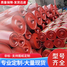 ݔ�͙C�LͲ���m��֧݁�� ���� �V��Ƥ���C���_��݁�F؛������݁