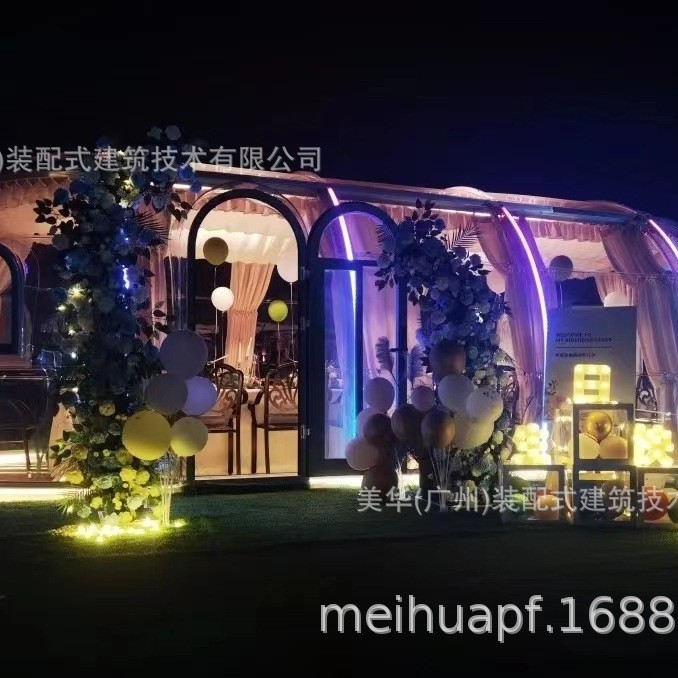 PC transparente elíptica rectangular pan estrella sala de exposición sala de recepción sala multifuncional