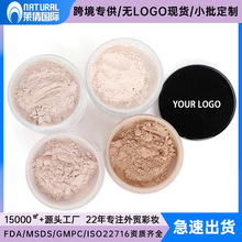 �羳�۷۟ologo���yɢ�ێ��ۓ����Q���yƷSetting Powderɢ�۶���