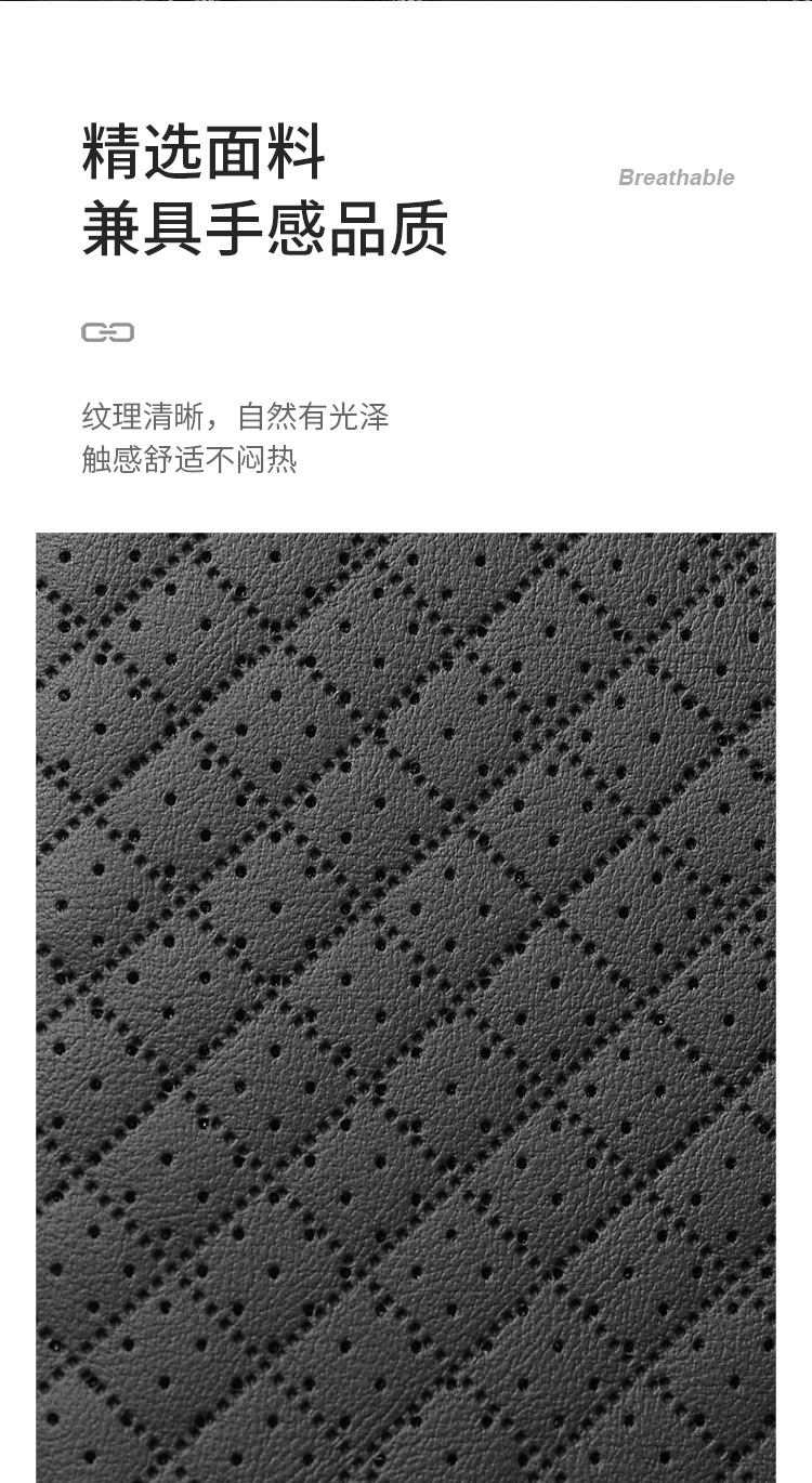 Car Armrest Box Heightening Pad, Anti-Slip Car Armrest Protective Pad, Multi-Functional Storage Bag, Leather Breathable Protective Pad