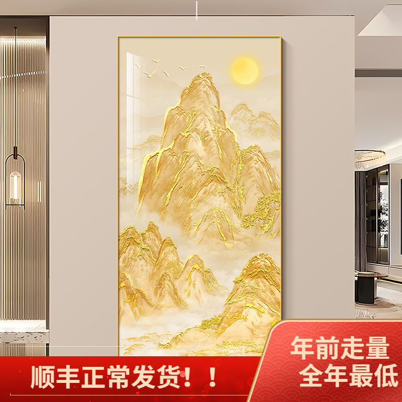 Rizhao Jinshan Entrance Decorative Painting Modern Simple High-end Gold Foil Staircase Hanging Painting Back with Backer Living Room Murals