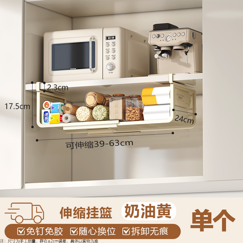 싱글팩 크림 컬러