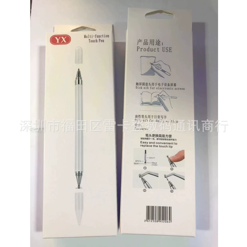 Apple capacitor pen defense tilted tilting appropriate iPad tablet computer magnetic suction painting point touch handwriting pen