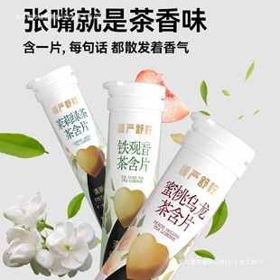 ���Ҟ������~��Ƭ�����ǿښ�����ֲ����ȡ0��0֬��ʳ���������]��