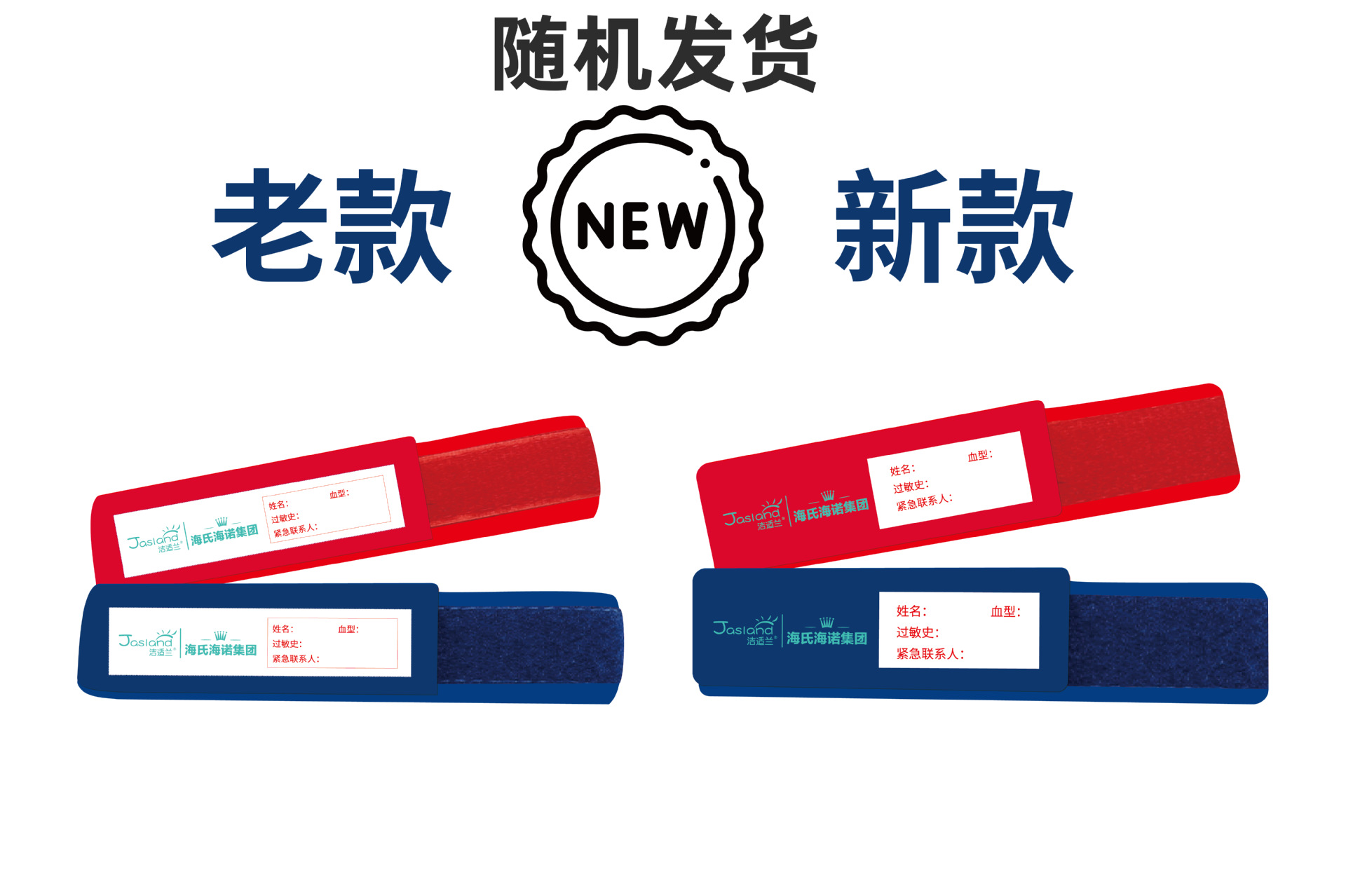 WeChat picture_20240115112910.png