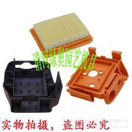 FS120 200 250 350空滤壳 底座空气滤清器套装配件4134-141-0500