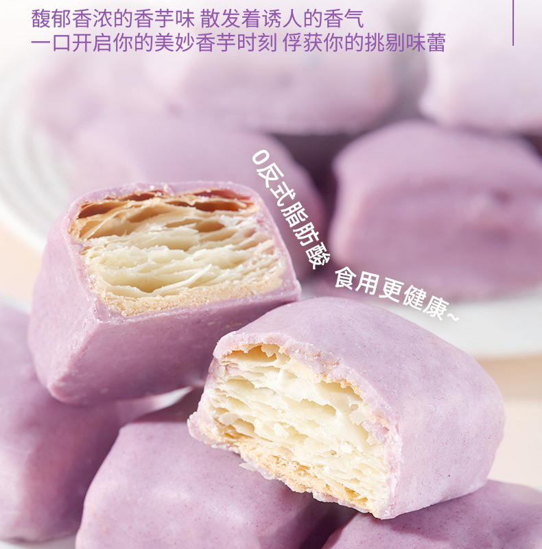 O1CN01yj7UTA24Rl6IQkd0K_!!2216937427388-0-cib.jpg?__r__=1719127220256