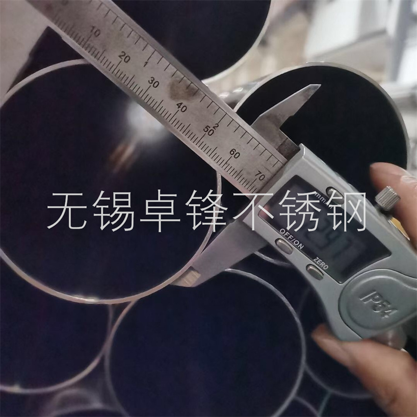 厂家直销TP304.316L不锈钢卫生级管精密无缝管内外镜面抛光