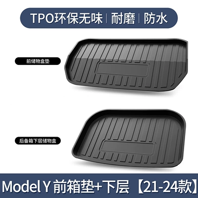 Trunk Mat: car interior decoration car trunk - model-y-front-trunk-rear-lower-storage-mat-21-24-models-dedicated3d-high-edge-10090