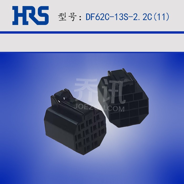 HRS ���� DF62C-13S-2.2C(11) �м�����������13P 2.2mm���� ��ɫ