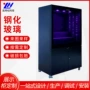 商用荧光钢化台式展示柜