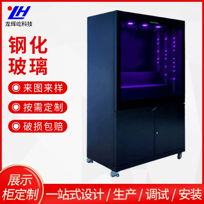 Поставка Фабрики Ювелирных Изделий Коммерчески Шкаф Дисплея Образца Продукта Настольный Закаленное Стекло Флуоресцентный Шкаф Дисплея