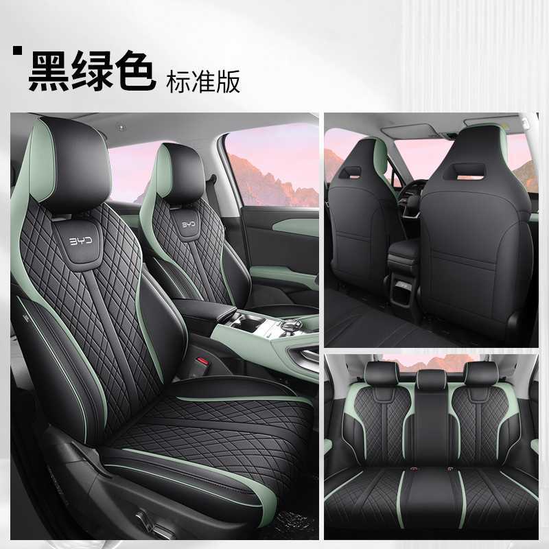 for BYD Yuan | BYD Modelə uyğun (Original) oturacaq örtükləri - black-green-standard-edition-rear-row-full-cover-note-car-model-year
