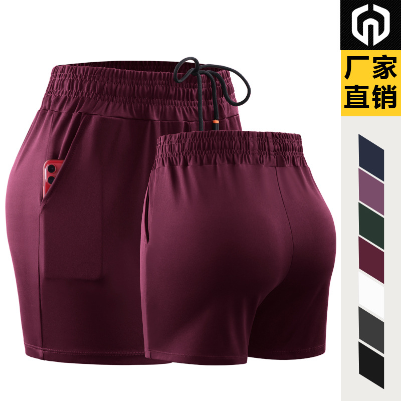 Pantalones Cortos Deportivos de Secado Rápido para Mujer Transpirables