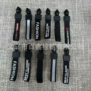 5̖�������^  5̖�¿����^ �����¿�