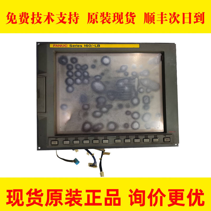 A13B-0199-B064 B524 FANUC发那科系统主机拆机测试完好库存议价