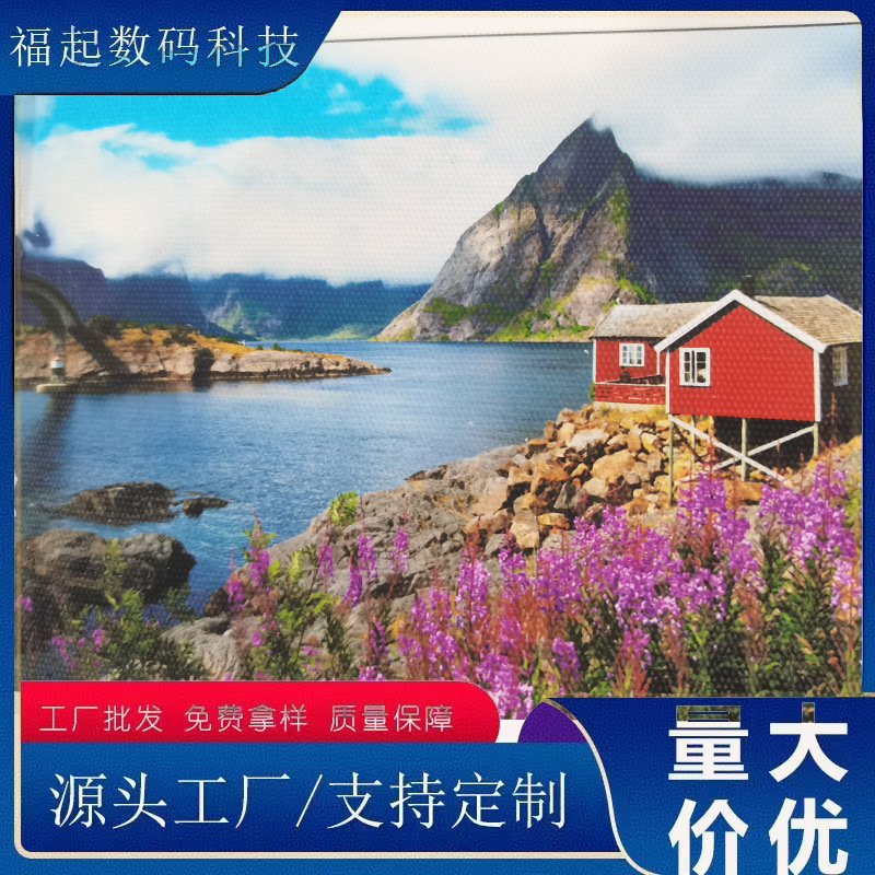 防水哑光背胶油画布  水性化纤油画布 写真布喷绘背胶油画布