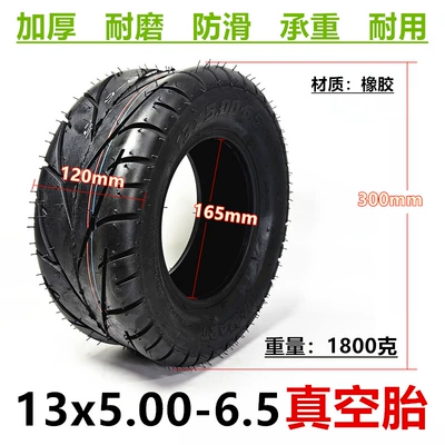 Electric Scooter Tire 13X5.00-6.5 Elektrikli avtomobil şinləri