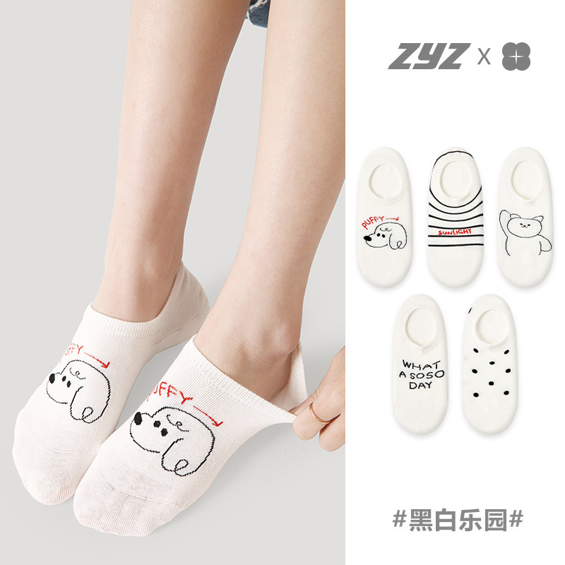R8691 summer thin ankle socks women's simple non-slip low-cut women's socks cotton cute bear student invisible socks