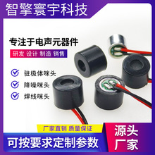 6050�������^�Ԓ���v�C���ܼҾ��T⏌��vȫָ���v�O�w�����L���^