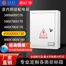 ���b600*800�����������҃Ȅ���С��늙����S�ü��ÿ������ƶ�