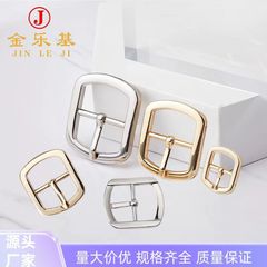 メーカー直送 3分半、4分、6分、1インチ、2分 日本式金属製ニードルバックル、バッグ、ハンドバッグ、靴、金具