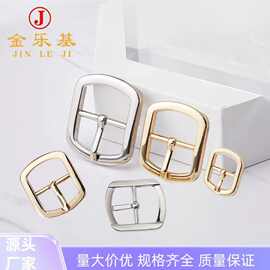 厂家直供3分半4分6分1寸1寸2分日字金属针扣箱包手袋鞋类五金配件