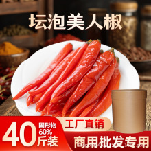 ݼt˽20kgݲ{ĴخaͰbωݽ