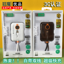 PD����10000����66W��������늌��Ƅ��Դ���㎧��������lKP19