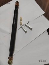 늄���݆܇���U���{�����Uƽ��U�B�ӗUĦ��܇����{�����U��̫��