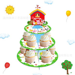 DT045  �r�������R�i�u���}����������Ɍ���Ʒһ�������ӵ���̨