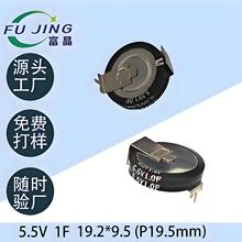 5.5V 1F H�͏S�����l������ݷ������������ģ�M�BƬC��V�͹��S