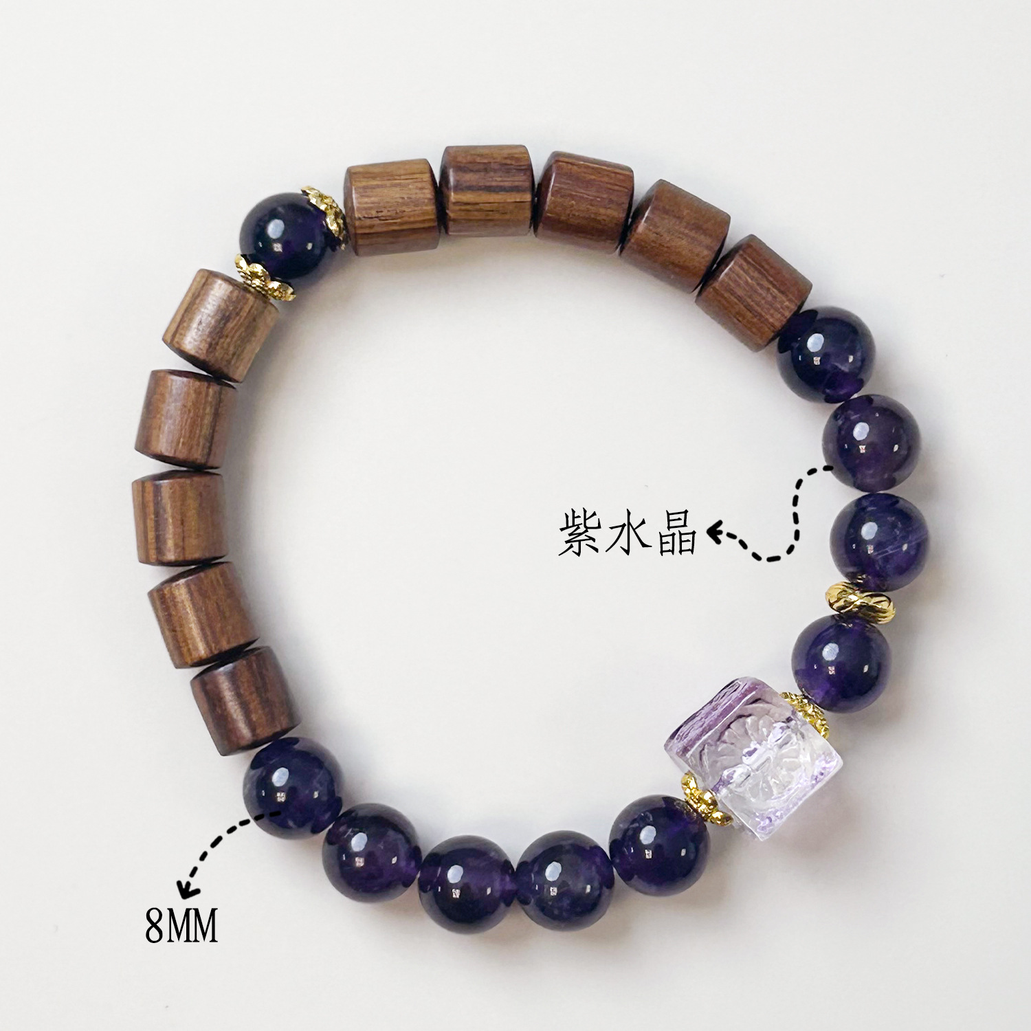 지우지 리불 각설탕 (8mm)