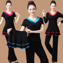 �V������b�¿����b�������������³����\���赸�����wʽ������Ů