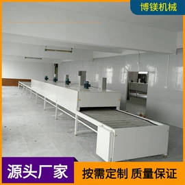 输送机;喷涂机;电子产品制造